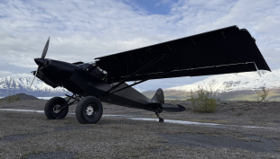 2025 Experimental Cub SQ