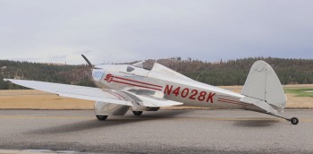2026 Spirit Engineering SE-1